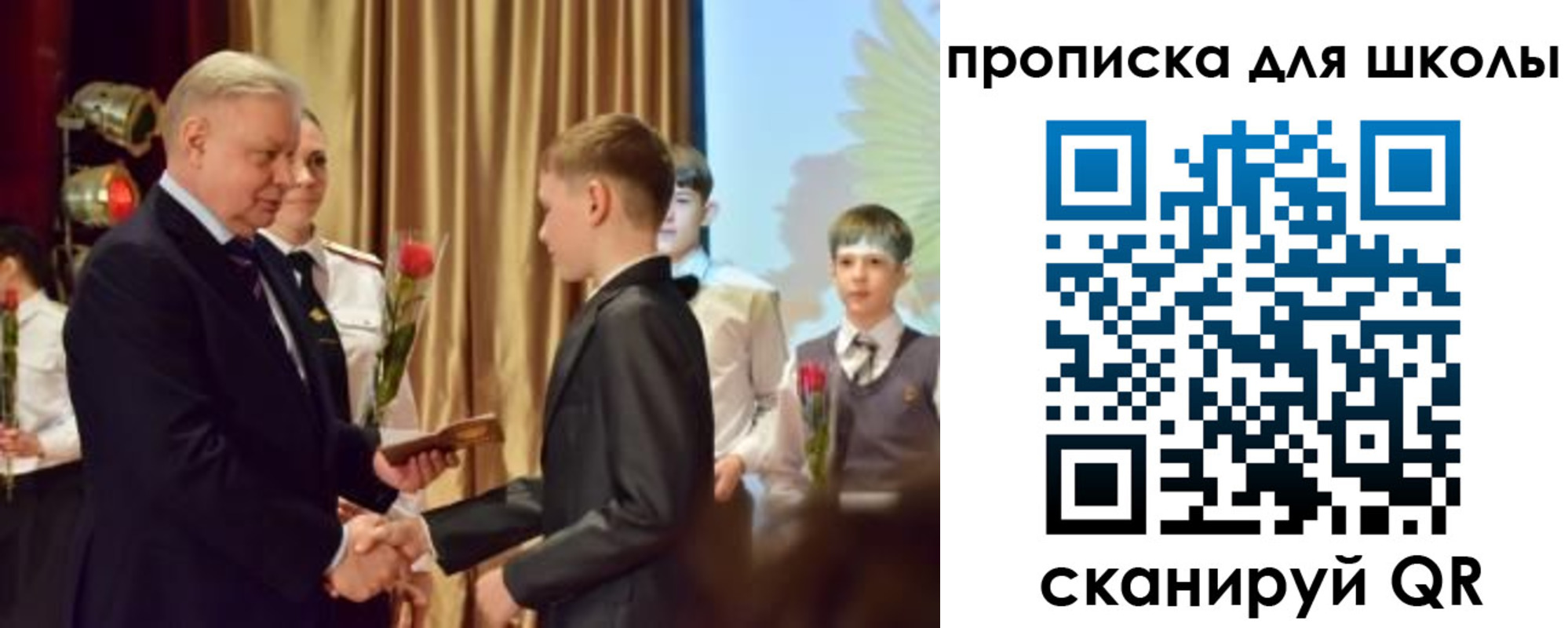 прописка паспорт в Октябрьском